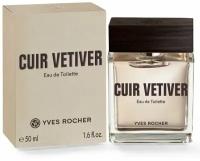 Yves Rocher / Ив Роше / "Cuir Vetiver", Туалетная Вода, 50 мл