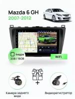 Магнитола для Mazda 6 GH 2007-2012, 4 ядерный процессор 2/16Гб ANDROID 10, IPS экран, Wifi