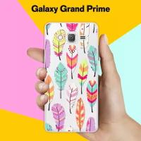 Силиконовый чехол на Samsung Galaxy Grand Prime Перья / для Самсунг Галакси Гранд Прайм