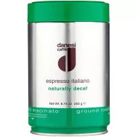 Кофе молотый Danesi Decaf