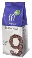 Кофе в зернах Impassion Bossanova, 250 г