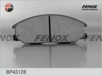 Колодки Тормозные Передние FENOX BP43128