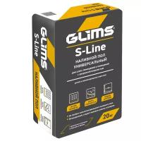 Универсальная смесь GLIMS S-Line