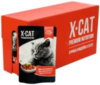 X-CAT консервы для кошек курица и индейка 85 х 24 шт (2,04 кг)