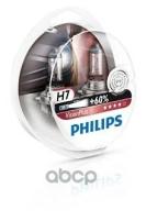 Лампа H-7 12V 55W Philips (12972Vp) Vision Plus +60% К-Т Philips арт. 12972VPS2