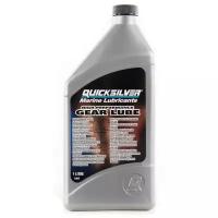 Масло трансмисионное QUICKSILVER Gear Lube High Perfomance SAE 85W-90 1л