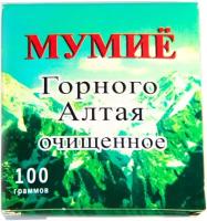 Алтайское мумие 100 грамм, 100% без добавок