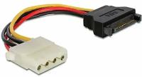 Набор из 3 штук Кабель питания SATA Cablexpert CC-SATA-PS-M, 15 см, sata 15pin/molex 4pin