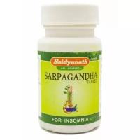 Таблетки Baidyanath Sarpagandha