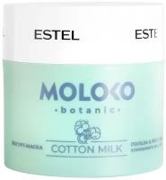 Маска MOLOKO BOTANIC для ухода за волосами ESTEL PROFESSIONAL йогуртовая 300 мл