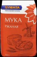 Мука ржаная лента хлебопекарная обдирная, 900г