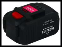 Аккумулятор ELITECH 1820.067500 Li-Ion 14.4 В 4 А·ч коробка