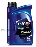 Масло моторное ELF Evolution 700 STI 10W-40 SL/СF A3/B3/B4 полусинтетическое 1 л ELF 11110301 | цена за 1 шт