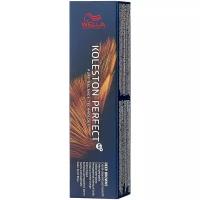 Wella Professionals Koleston Perfect Me+ Deep Browns Краска для волос, 6/75 палисандр, 60 мл