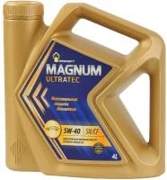 MAGNUM ULTRATEC 5W40 синтетика 4 л 40815442