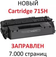 Картридж для Canon i-SENSYS LBP3310 LBP3370 Cartridge 715H (7.000 страниц) - UNITON