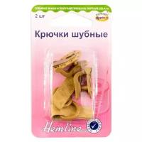 Hemline Крючки шубные 402M.BR, коричневый, (2 шт.)