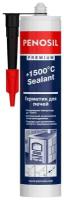 Герметик силиконовый для печей Premium +1500 C Sealant, 280мл