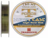 Леска Trabucco T-FORCE Tournament SUPER CAST (150 м, 0.205 мм, 5.42 кг) цв. Прозрачный