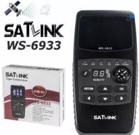 Прибор для настройки спутниковых антенн Satlink WS-6933