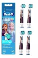 Набор насадок Oral-B EB10S-4 Disney Frozen II Экстра Мягкая, 4шт