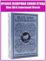 Карты Таро Оракул Ленорман Синяя Птица / Репринт гадальной колоды Blue Bird Lenormand Oracle Tarot