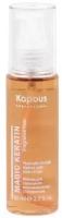 Kapous Fragrance free Флюид для секущихся кончиков волос Magic Keratin