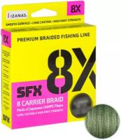 Плетёный шнур Sufix Sfx Braid X8 135м. 0.104мм. Green