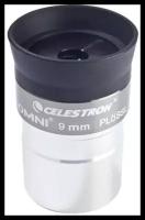 Окуляр Celestron Omni 9 мм, 1,25"