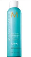 Спрей для прикорневого объёма Root Boost Moroccanoil 250 мл