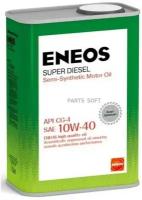 Масло моторное eneos cg-4 10w-40 полусинтетическое 0,94 л oil1325