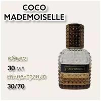 Духи "Coco Mademoiselle" от Parfumion