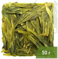 Чай зелёный китайский Тайпин Хоукуй, 50 г