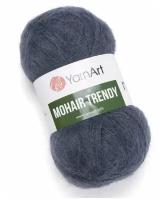 Пряжа для вязания YarnArt Mohair Trendy (ЯрнАрт Мохер Тренди) - 1 моток 118 темно-серый, полушерсть пушистая, 50% акрил, 50% мохер, 220м/100г