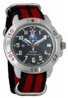 Мужские наручные часы Восток Командирские 431288-black-red, нейлон, красный/черный