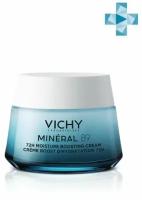 Крем для для всех типов кожи лица интенсивно увлажняющий 72ч Mineral 89 Vichy/Виши банка 50мл