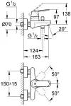 Душевой гарнитур Grohe Eurosmart Cosmopolitan NB0041-1