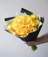 Букет Каллы желтые, красивый букет цветов, шикарный, цветы премиум