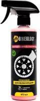 Гидрофобный полироль очиститель Bikeology 473 ml