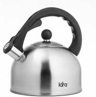Чайник LARA LR00-05 матовый