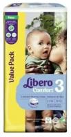 подгузники LIBERO Comfort размер 3, 74 шт, 5-9кг (Из Финляндии)