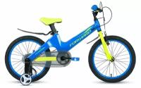 Велосипед FORWARD COSMO 18 2.0 (18" 1 ск.) 2020-2021, синий, 1BKW1K7D1022