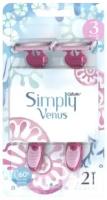 Одноразовая женская бритва Gillette Venus 3, 2 шт