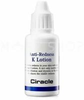 Лосьон против купероза Ciracle Anti-Redness K Lotion