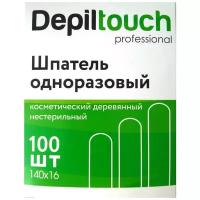 Шпатель деревянный нестерильный 140*16 мм 100 шт. Depiltouch в коробочке