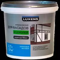 Краска для фасадов и цоколей Luxens база А 2.7 л