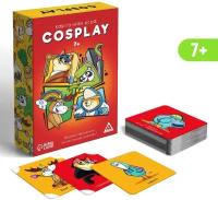 Карточная игра "Cosplay", 120 карт, 7+