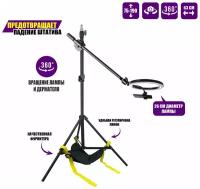 Напольная стойка штатив JBH-L26M с мешком для противовеса на треноге для горизонтальной съемки с кольцевой лампой 26 см