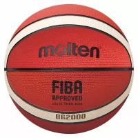 Мяч баск. MOLTEN B7G2000 FIBA Appr level II, р.7