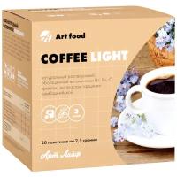 Арт Лайф, Кофе растворимый Coffee Light ( Кофе Лайт), 20 саше-пакетов по 2,5 г, снижает аппетит, активизирует обмен веществ